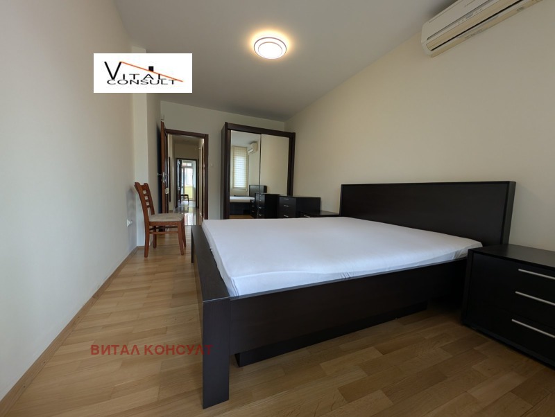 Para alugar  2 quartos Sofia , Zona B-19 , 120 m² | 52432195 - imagem [6]