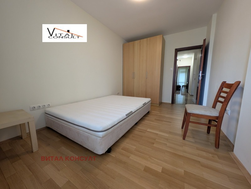 Para alugar  2 quartos Sofia , Zona B-19 , 120 m² | 52432195 - imagem [11]