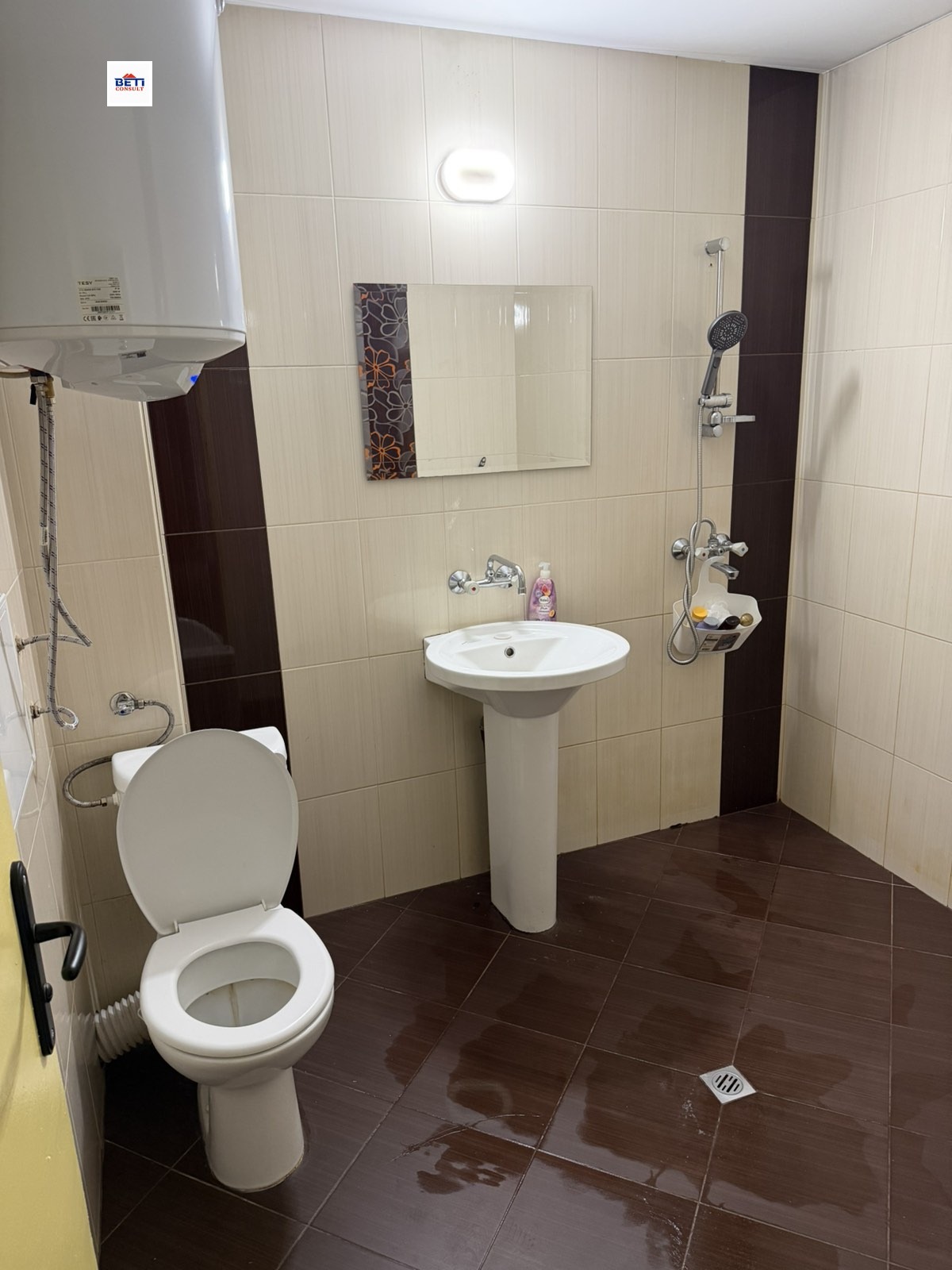 ���� ��� ���� ���� | Imot.bg � ����������� 5