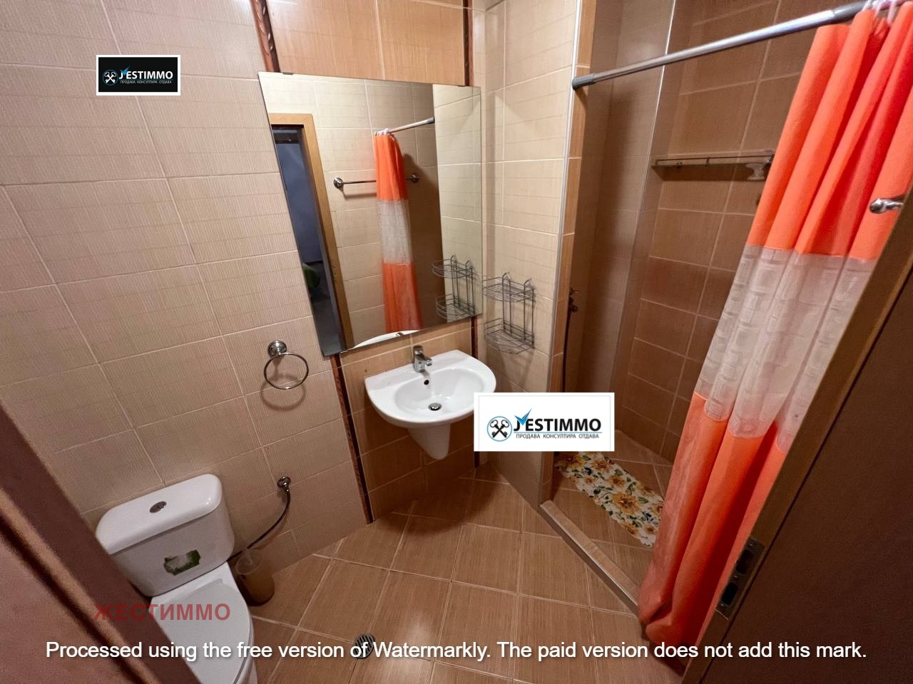 ���� ��� ���� 2-����� | Imot.bg � ����������� 10