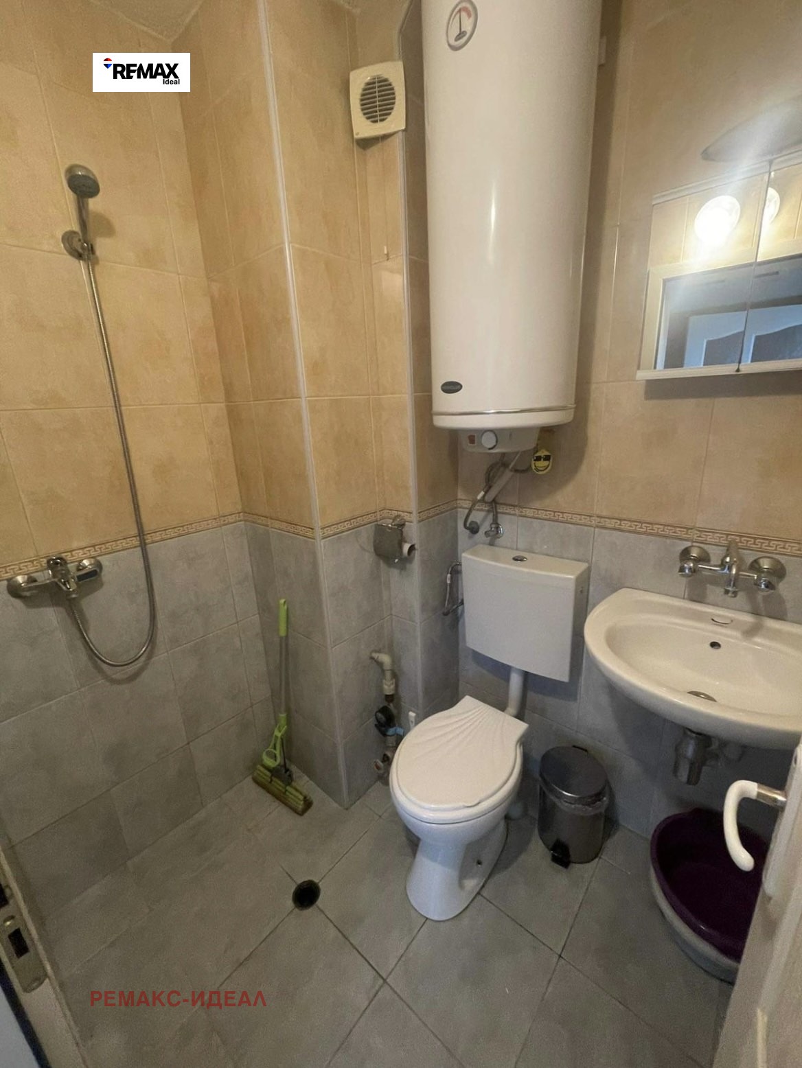 ���� ��� ���� 2-����� | Imot.bg � ����������� 7