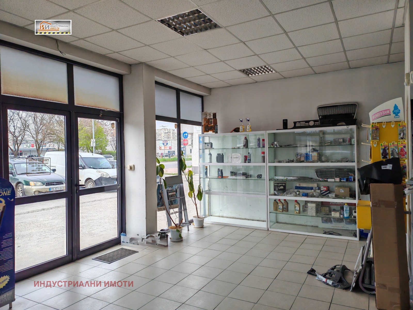 ���� ��� ���� ����. ��������� | Imot.bg � ����������� 1