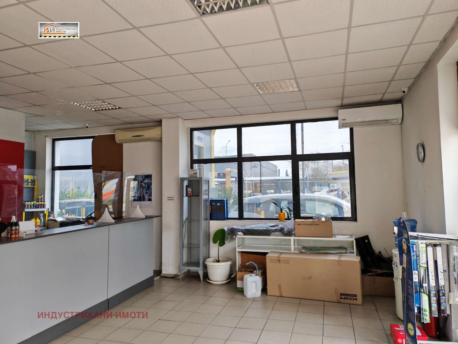 ���� ��� ���� ����. ��������� | Imot.bg � ����������� 4