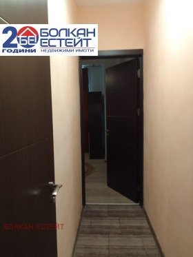    2- | Imot.bg    9