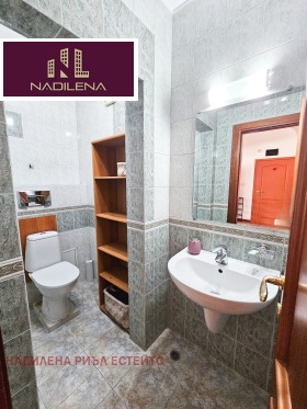 ���� ��� ���� ���������� | Imot.bg � ����� ������ 17