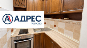 ���� ��� ���� ���� | Imot.bg � ����� ������ 8