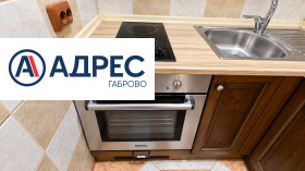 ���� ��� ���� ���� | Imot.bg � ����� ������ 9