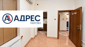 ���� ��� ���� ���� | Imot.bg � ����� ������ 10