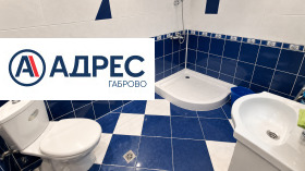 ���� ��� ���� ���� | Imot.bg � ����� ������ 11