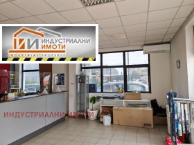 ���� ��� ���� ����. ��������� | Imot.bg � ����� ������ 4