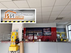 ���� ��� ���� ����. ��������� | Imot.bg � ����� ������ 3