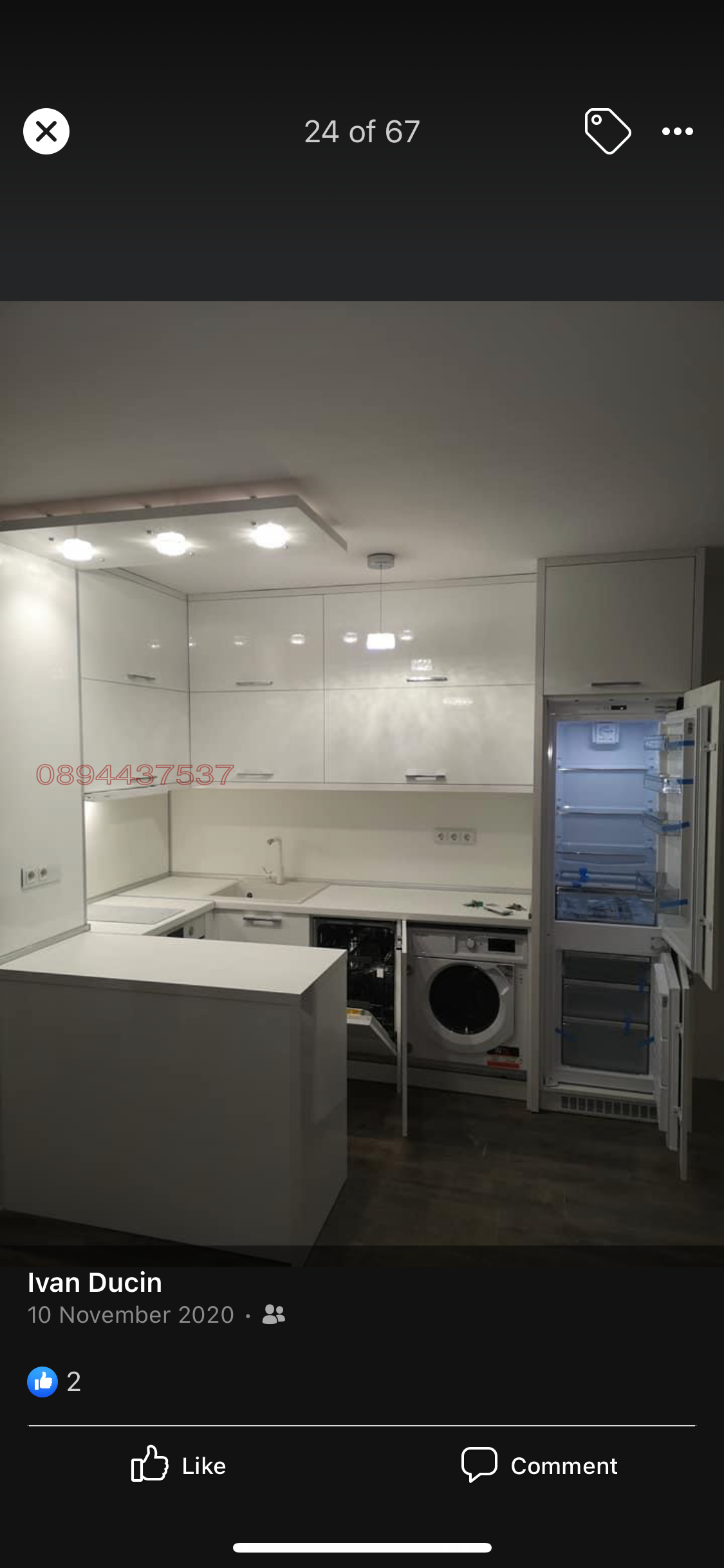 Дава под наем 2-СТАЕН, гр. София, Кръстова вада, снимка 14 - Апартаменти - 53694197