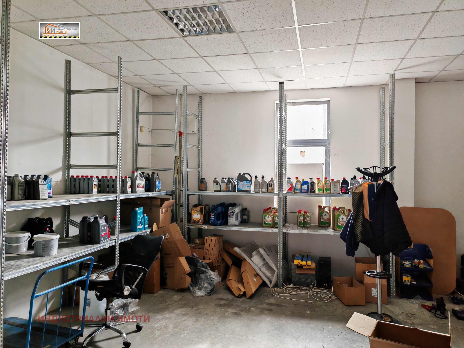 Дава под наем ПРОМ. ПОМЕЩЕНИЕ, гр. Пловдив, Индустриална зона - Север, снимка 4 - Производствени сгради - 54203134