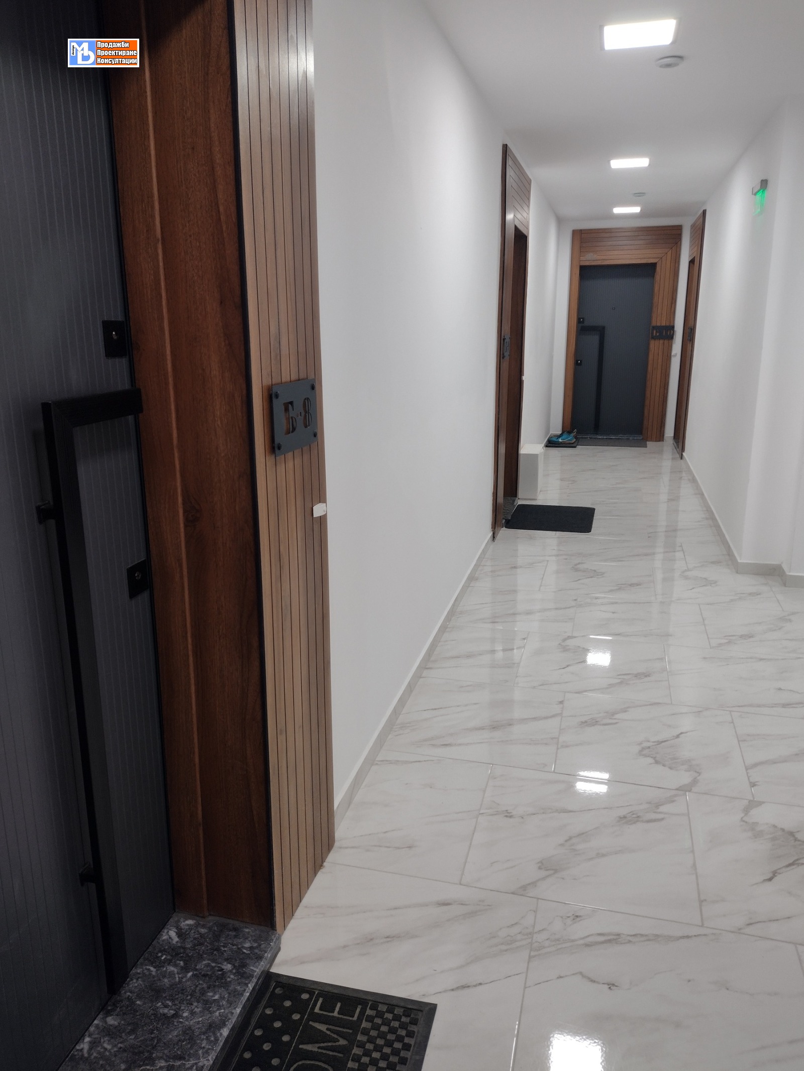 ���� ��� ���� 1-����� | Imot.bg � ����������� 8