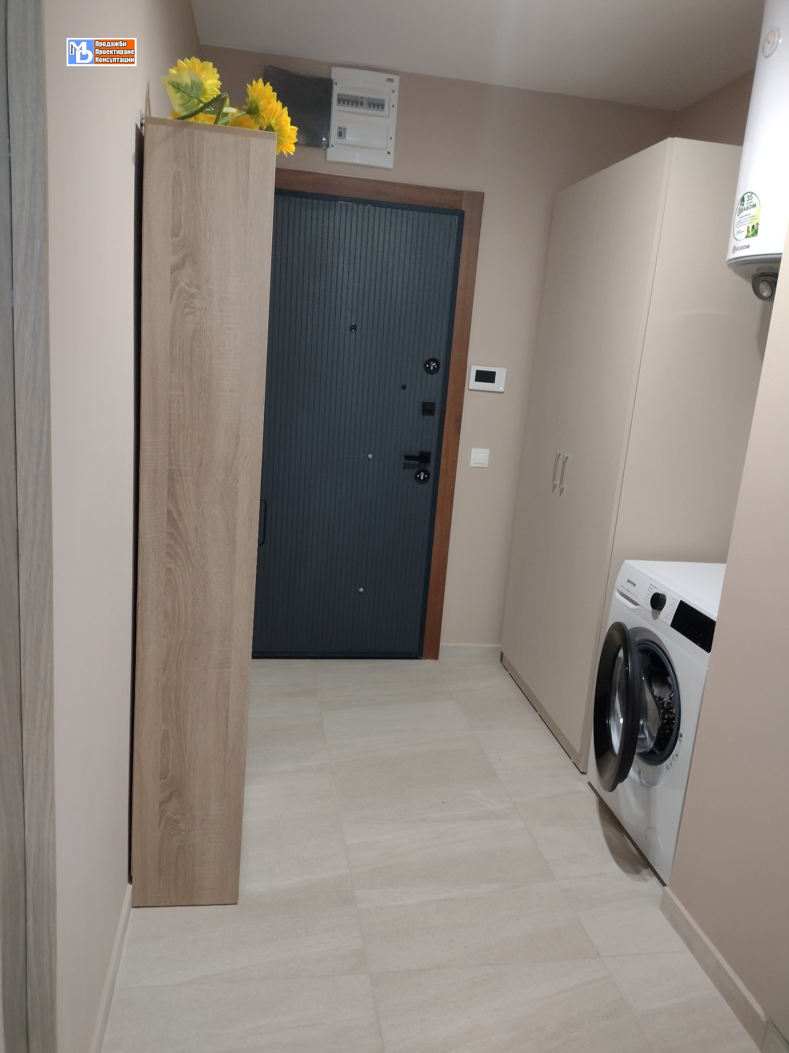 ���� ��� ���� 1-����� | Imot.bg � ����������� 5