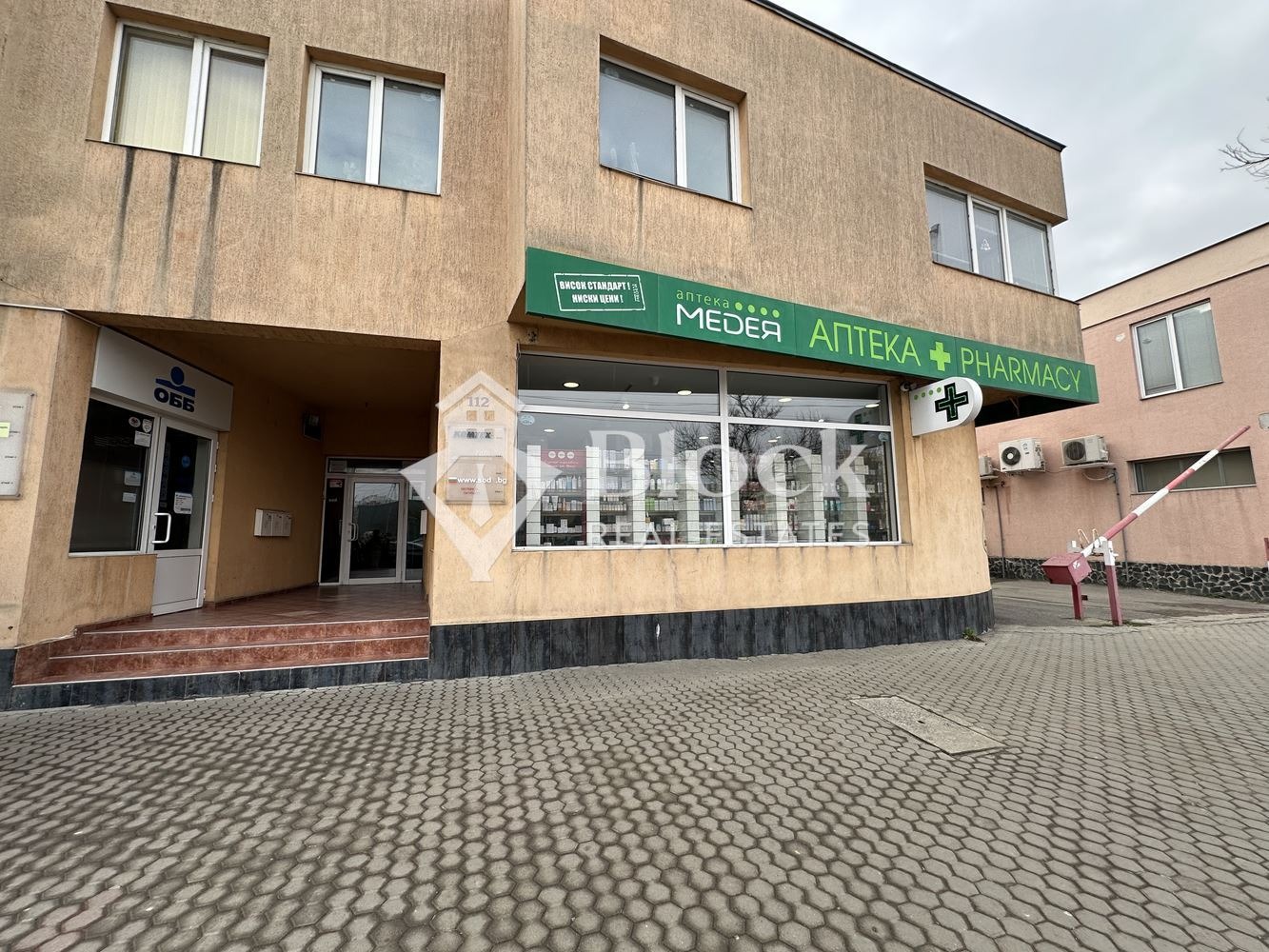 Дава под Наем ОФИС | Imot.bg — изображение 7