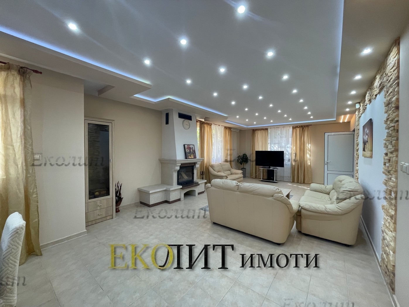 ���� ��� ���� ���� | Imot.bg � ����������� 1