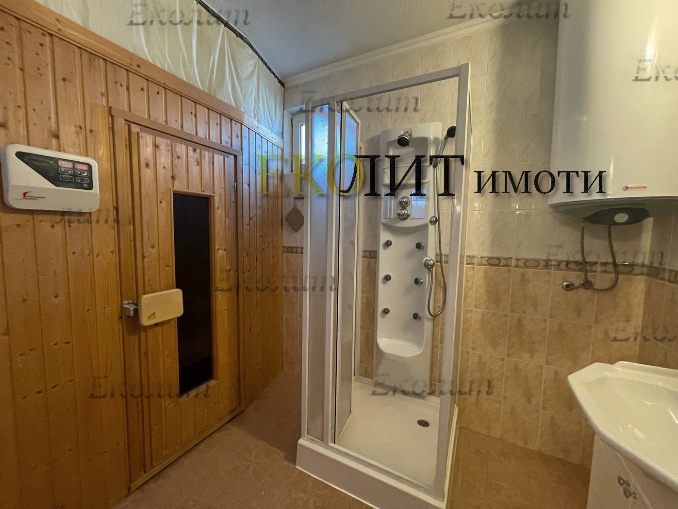 ���� ��� ���� ���� | Imot.bg � ����������� 3