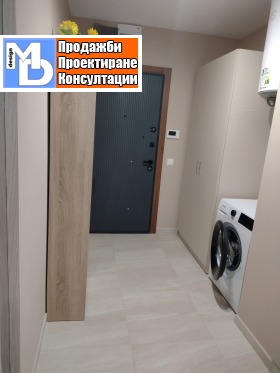 ���� ��� ���� 1-����� | Imot.bg � ����� ������ 5
