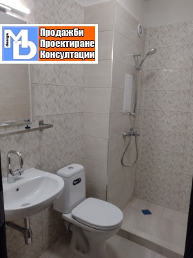 ���� ��� ���� 1-����� | Imot.bg � ����� ������ 4