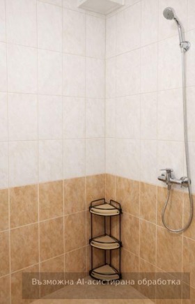 ���� ��� ���� 1-����� | Imot.bg � ����� ������ 3