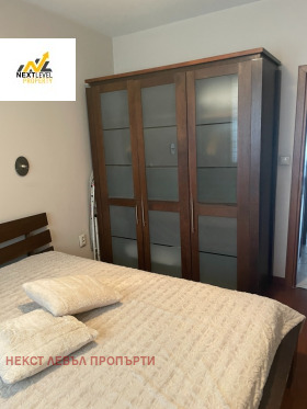 ���� ��� ���� 2-����� | Imot.bg � ����� ������ 6