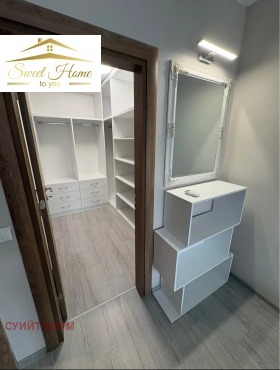 ���� ��� ���� 2-����� | Imot.bg � ����� ������ 8