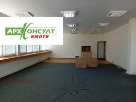 Hivatal Centar, Sofia 3