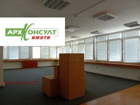 Hivatal Centar, Sofia 4