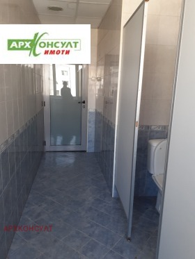 Hivatal Centar, Sofia 9