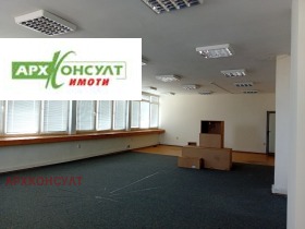 Hivatal Centar, Sofia 5