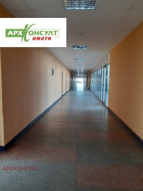Hivatal Centar, Sofia 6