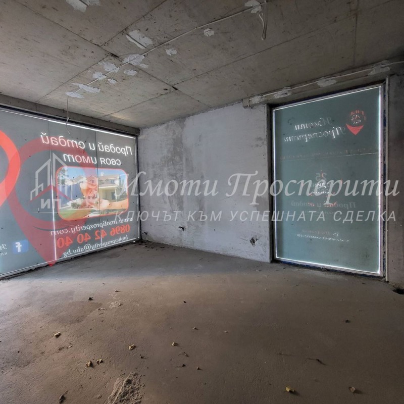 Дава под наем  Склад град София , Овча купел 1 , 33 кв.м | 52212900 - изображение [2]