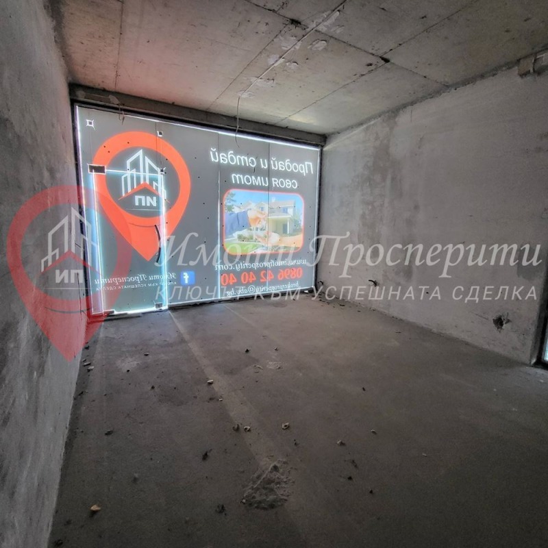 Дава под наем  Склад град София , Овча купел 1 , 33 кв.м | 52212900