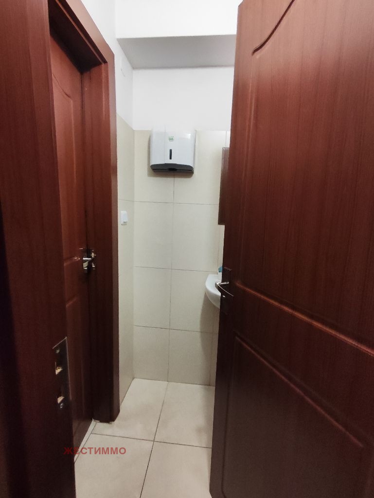 ���� ��� ���� ���� | Imot.bg � ����������� 7