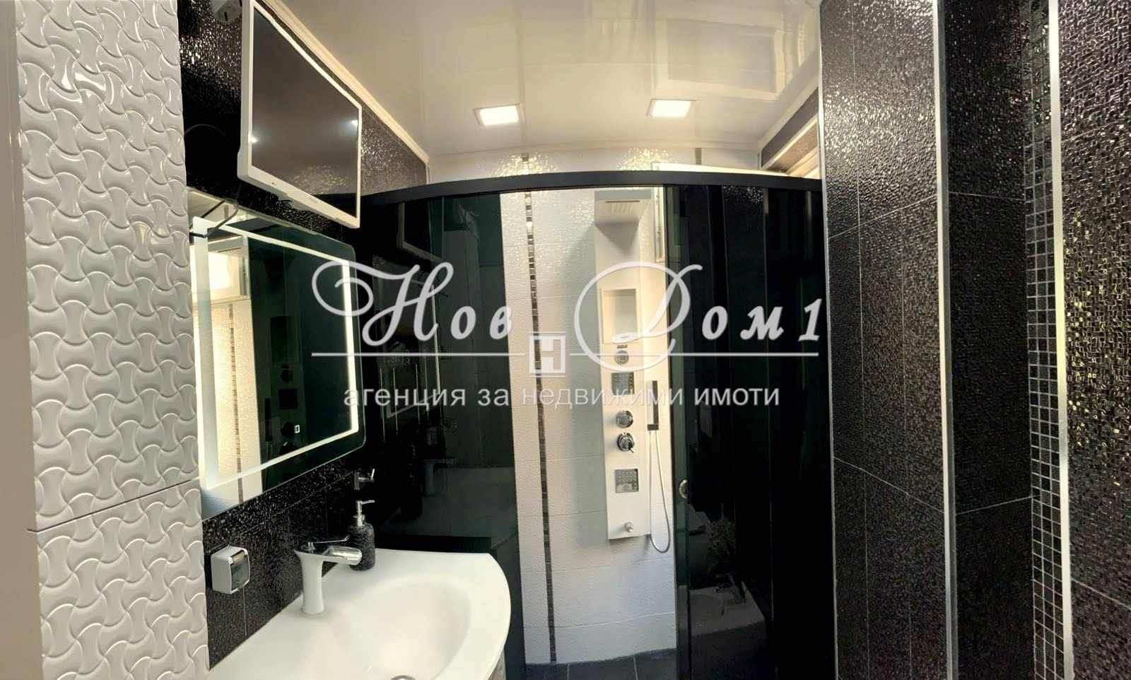 Дава под Наем 3-СТАЕН | Imot.bg — изображение 10