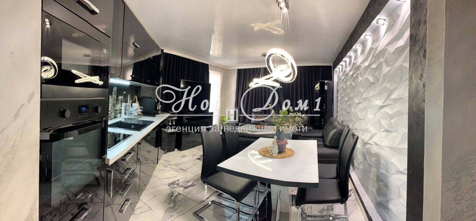 Дава под Наем 3-СТАЕН | Imot.bg — изображение 1