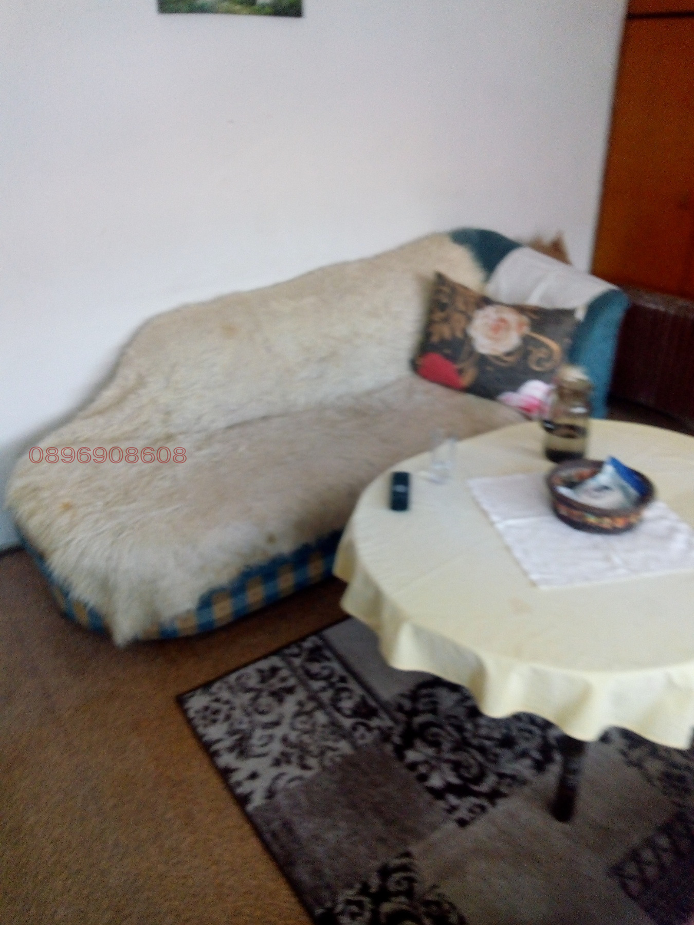 ���� ��� ���� ���� | Imot.bg � ����������� 1