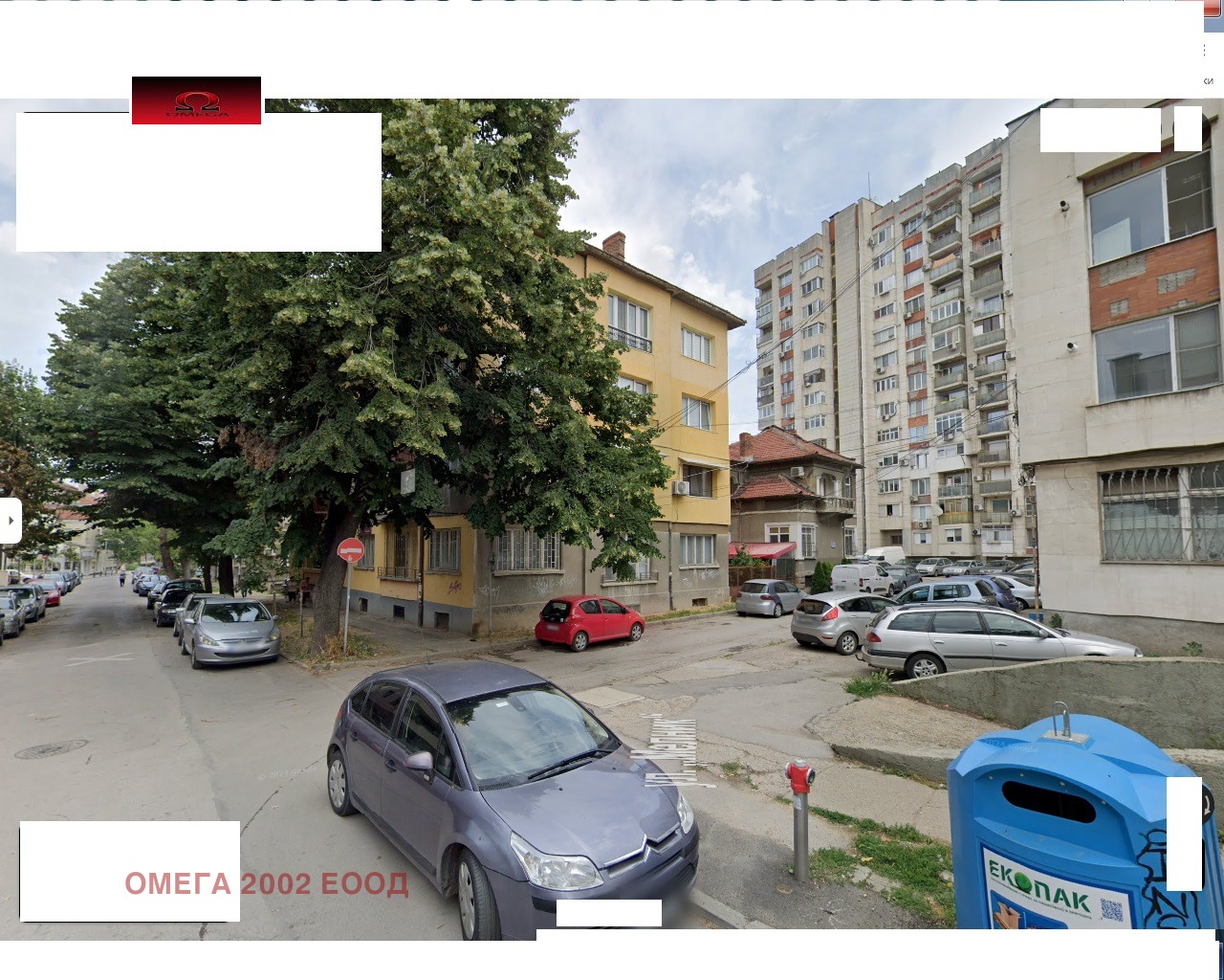 ���� ��� ���� ����� | Imot.bg � ����������� 1