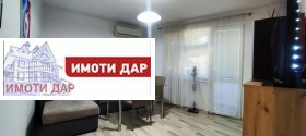 ���� ��� ���� 2-����� | Imot.bg � ����� ������ 4