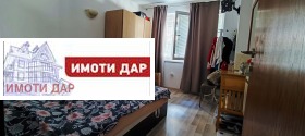 ���� ��� ���� 2-����� | Imot.bg � ����� ������ 8