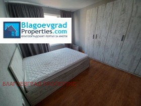 2 camere da letto Osvobogdenie, Blagoevgrad 8