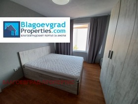 2 camere da letto Osvobogdenie, Blagoevgrad 7