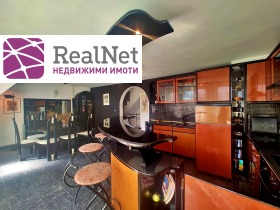 Maisonnette Borovo, Sofia
