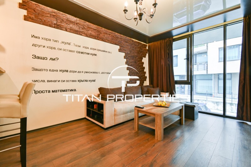 De inchiriat  1 dormitor Sofia , Manastirsci livadi , 68 mp | 77082960 - imagine [13]