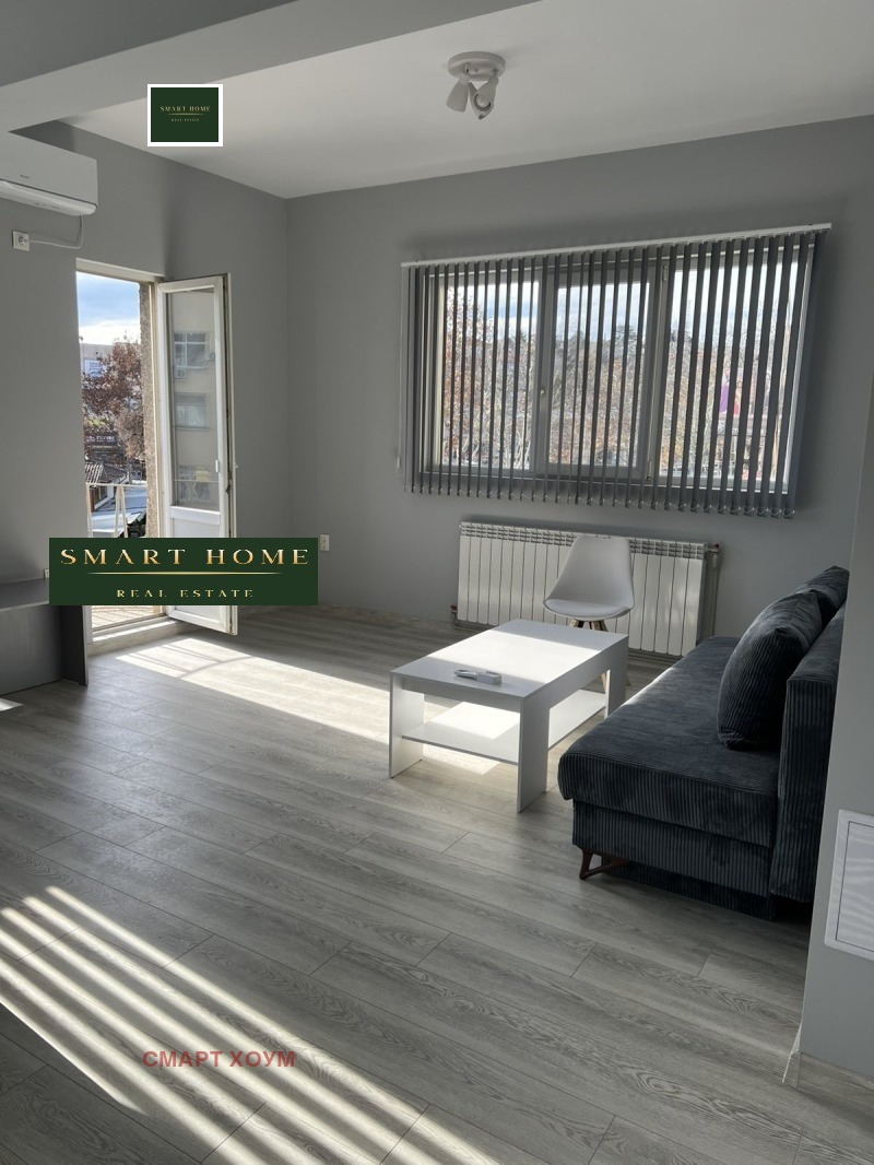 Дава под наем ОФИС, гр. Велико Търново, Център, снимка 2 - Офиси - 52667817