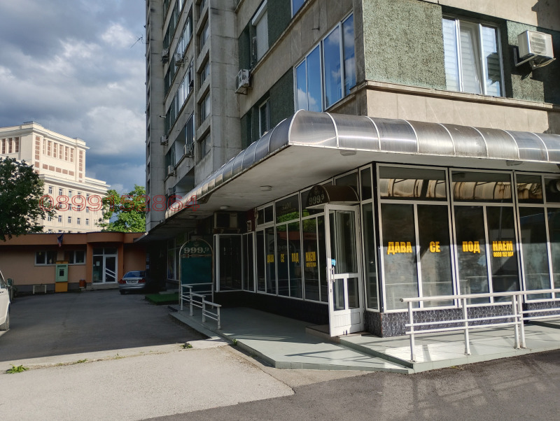 Til leie  Butikk Gabrovo , Tsentar , 41 kvm | 29179014
