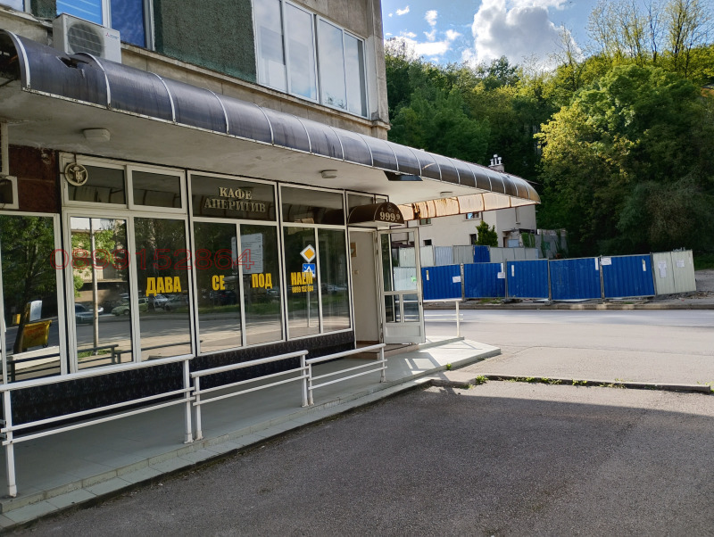 Til leie  Butikk Gabrovo , Tsentar , 41 kvm | 29179014 - bilde [7]