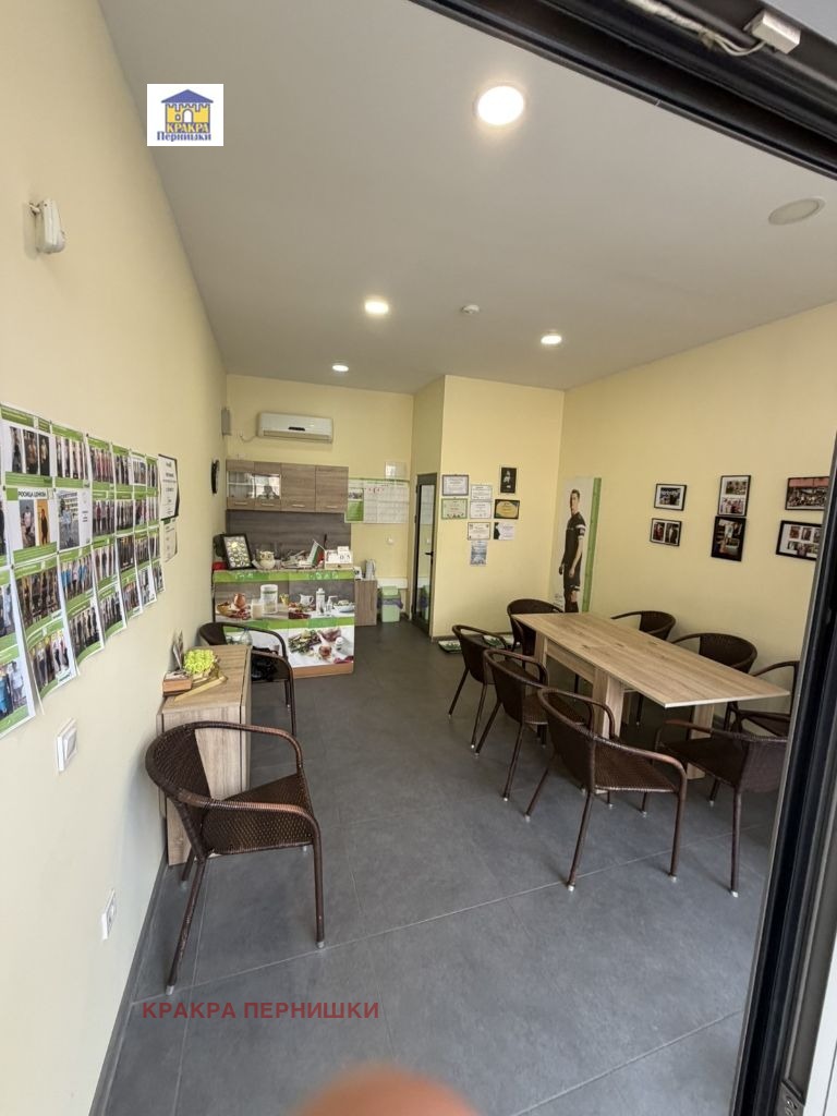 ���� ��� ���� ���� | Imot.bg � ����������� 3