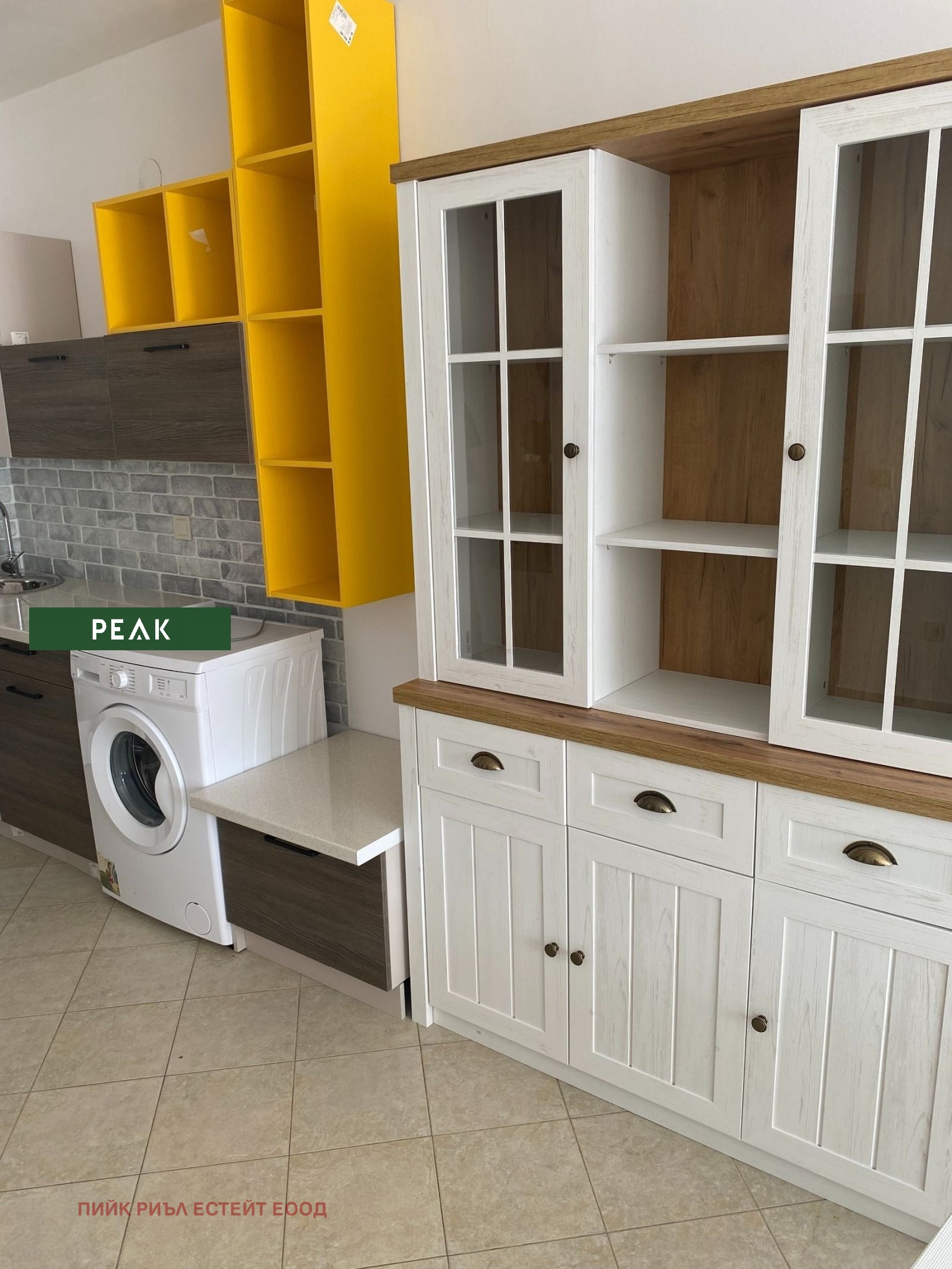 ���� ��� ���� 2-����� | Imot.bg � ����������� 4